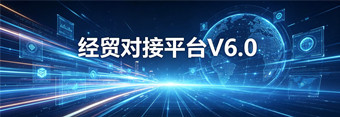广告2